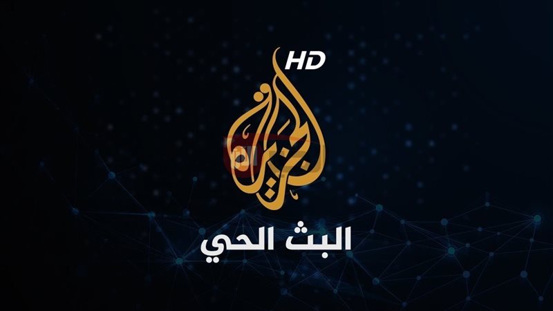 كيفية ضبط تردد قناة