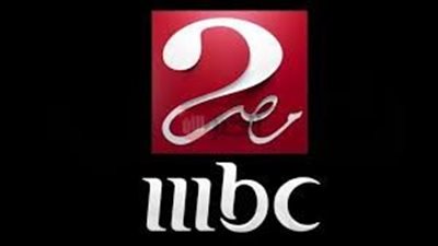 آخر تحديث.. تردد قناة ام بي سي مصر الناقلة لكأس العالم للأندية 