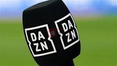 اتفرج ببلاش.. تردد قناة DAZN tv channel الناقله لمباريات كأس العالم 2025