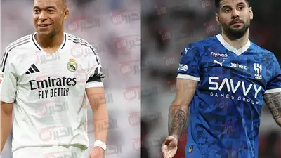 تشكيلة الهلال ضد ريال مدريد في قمة نارية بين الزعيم والملكي بالمونديال