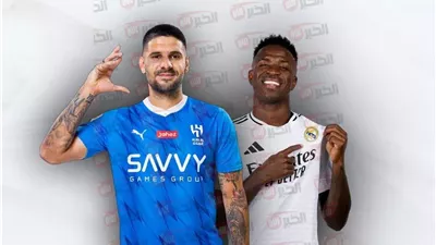 جميع القنوات الناقله لمباراة الهلال وريال مدريد في كأس العالم للأندية 2025