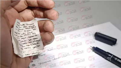 ما هو حكم الغش في الامتحانات من منظور ديني وأخلاقي