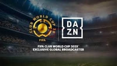 نزلها حالا واتفرج على الماتش.. تردد قناة DAZN tv channel بجوده عاليه