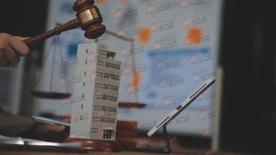رسميًا.. الجريدة الرسمية تنشر مشروع قانون الرقم القومي الموحد للعقارات 2025
