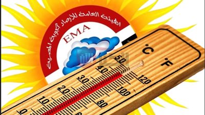 الأرصاد تحذر من حالة الطقس غدا الجمعة ٢٠٢٥/٦/٢٠.. عودة ظاهرة الأربع ساعات