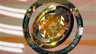 القنوات الناقلة لكاس العالم للاندية 2025 وجدول المباريات القادمه في البطولة