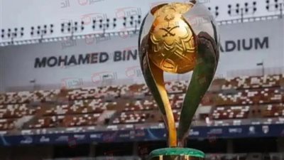 قرعة كأس السوبر السعودي 2025 تسفر عن قمة نارية بين الاتحاد والنصر