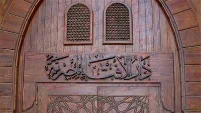 حكم أخذ مال زيادة عن السعر الحقيقي؟ فتوى العلماء توضح التفاصيل