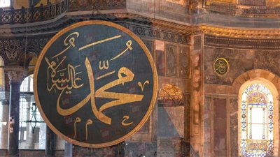 ما هو فضل الصلاة على النبي في قضاء الحوائج  وتفريج الكربات