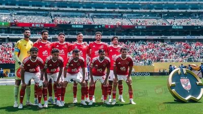 ترتيب مجموعة الأهلي في كأس العالم للانديه بعد الخسارة أمام بالميراس البرازيلي