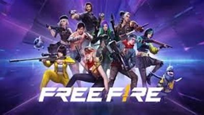أحدث أكواد فري فاير مجانا 2025 Free Fire وخطوات استبدالها عبر Garena