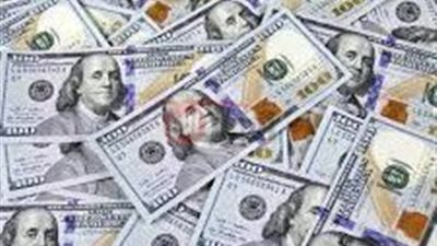 سعر الدولار اليوم مقابل الجنيه المصري الجمعه 20/6/2025 بالبنوك والسوق السوداء