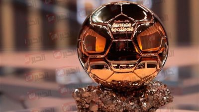 أبرز 10 مرشحين للفوز بـ جائزة الكرة الذهبية 2025 Ballon d’Or 