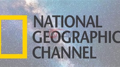 تردد قناة ناشيونال جيوغرافيك نايل سات 2025 استمتع بأروع الأفلام والبرامج الوثائقية