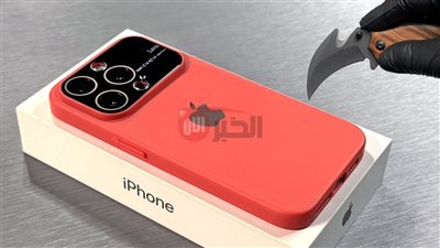 ايفون 17 برو ماكس يكشف أسراره مبكرًا.. كاميرات ثلاثية وذكاء اصطناعي متطور 