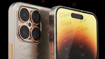 تسريبات ايفون 17 برو ماكس.. طفرة تصميمية وتقنية مرتقبة في سبتمبر 2025