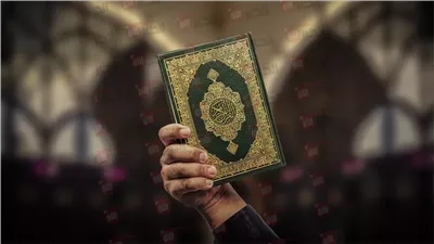 فضل قراءة سورة الواقعة صباحا في زيادة الرزق وراحة النفس