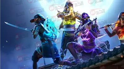 أحداث أكواد فري فاير مجانا للحصول على جواهر وأسلحة نادرة ومهام مميزة