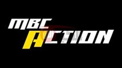 تردد قناة ام بي سي اكشن MBC Action على النايل والعرب سات