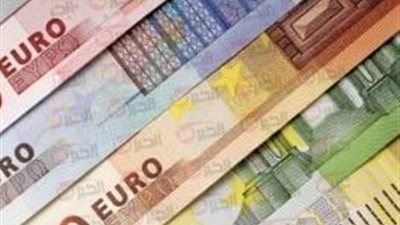 أعلى سعر اليورو اليوم في مصر السبت 2025/6/21 بالبنوك المصرية والسوق السوداء