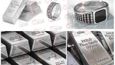 انخفاض سعر جرام الفضة في المحلات اليوم السبت 21 يونيو 2025 