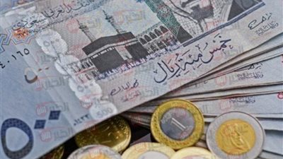سعر الريال مقابل الجنيه المصري اليوم السبت 21-6-2025 في كل البنوك