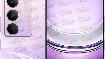 سعر و مواصفات realme c75x الجديد 2025 اقوى هاتف اقتصادي ضد الصدمات