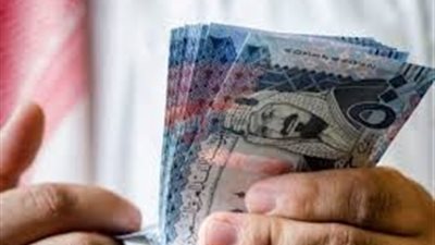 سعر الريال السعودى اليوم مقابل الجنيه المصري الاحد 2025/6/22 بالسوق السوداء والبنوك 