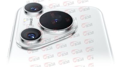 مواصفات هاتف Huawei Pura 70 Pro.. تصميم فاخر وتقنيات شحن غير مسبوقة