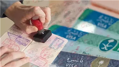 كيفية الاستعلام عن تأشيرة الزيارة العائلية 1446 في السعودية وأبرز الشروط