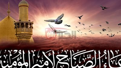 دعاء الصباح مكتوب كامل للرزق 