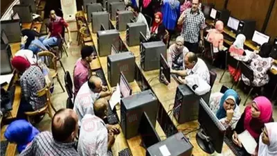 توقعات تنسيق الثانوية العامة 2025 لطلاب الشهادة الإعدادية بجميع المحافظات