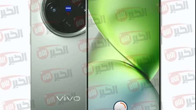 Vivo X200 FE