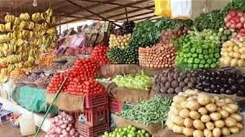 اسعار الخضروات اليوم