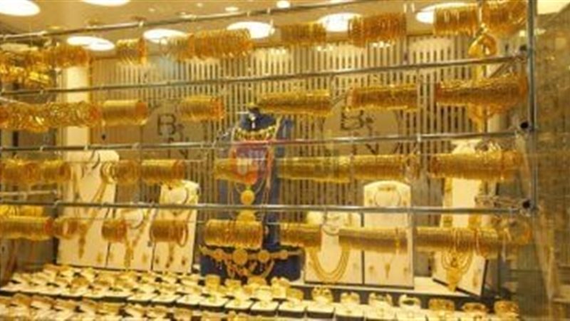 اسعار الذهب اليوم