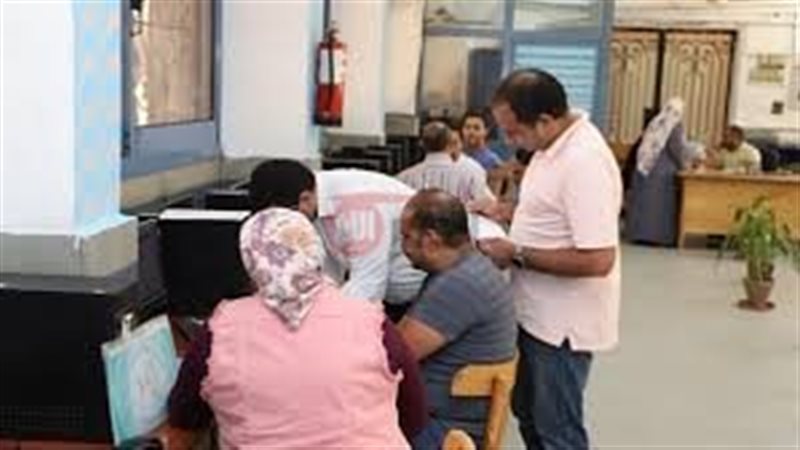 تنسيق الثانوي التجاري