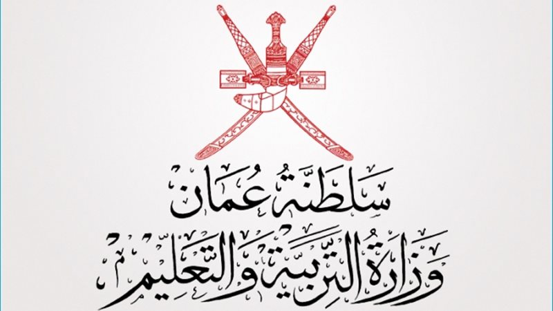 تطبيق ولي الأمر