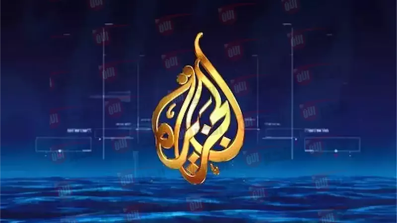 الخبر الآن