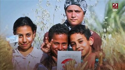 استعلام بالرقم القومي تكافل وكرامة بالرقم القومي عبر موقع وزارة التضامن الاجتماعي