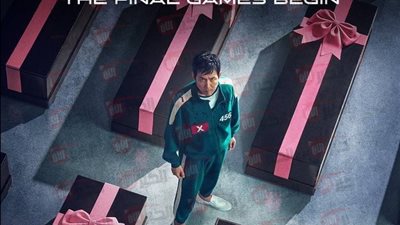 موعد عرض لعبه الحبار الموسم الثالث Squid Game 3 الحلقة1 على Netflix