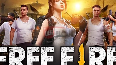 أحدث أكواد فري فاير 2025 وطريقة استبدالها بسهولة عبر الموقع الرسمي لـ«جارينا»