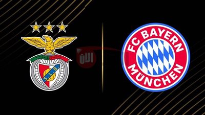 القنوات الناقلة لمباراة فلامنجو اليوم.. هل تنقل قناة mbc مصر 2 اللقاء؟