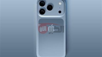 تسريبات ايفون 17 برو ماكس تكشف عن تصميم جديد ومواصفات غير مسبوقة