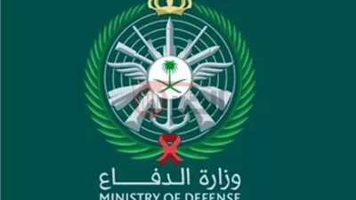 رابط التقديم في الكليات العسكرية لحملة الثانوية العامة 1447 وشروط القبول المطلوبة