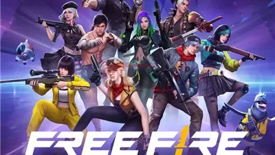 موقع استبدال أكواد فري فاير للحصول على جواهر وسكنات مجانية وآمنة 100%