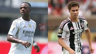 صدام العمالقه.. القنوات الناقلة لمباراه ريال مدريد ويوفنتوس بكأس العالم للأندية 2025
