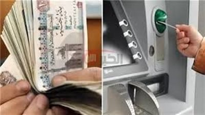 رسميًا.. موعد صرف مرتبات شهر يوليو 2025 وجدول الحد الادني للأجور بالزياده الجديده وفق (تصريح وزير المالية)