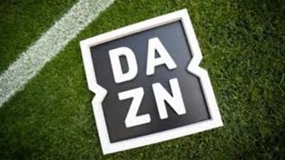 تردد قناة dazn 2025 لمتابعة أبرز البطولات العالمية على النايل سات