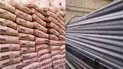 سعر طن الحديد والأسمنت اليوم الاربعاء 25/6/2025 في الاسواق المصرية