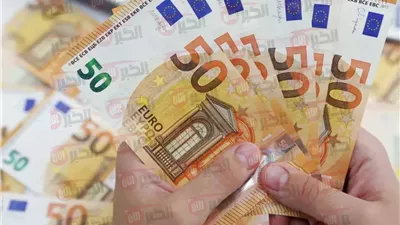 سعر اليورو اليوم الاربعاء 2 يوليو 2025 بالبنوك العاملة في السوق المصري